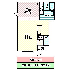 セレブ桜II(1LDK/1階)の間取り写真
