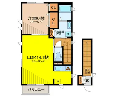 JR中央線 三鷹駅 徒歩15分 2階建 築14年(1LDK/2階)の間取り写真