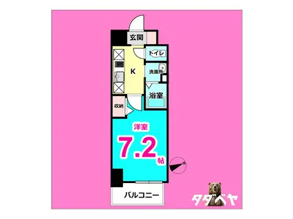 リバーコート砂田橋 II(1K/12階)の間取り写真