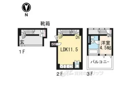 是空HORIKAWA(1LDK/1階)の間取り写真