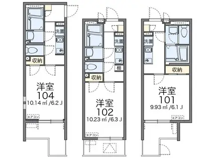 クレイノKIYOMI(1K/3階)の間取り写真