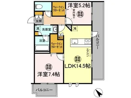 インフィニット カンワ(2LDK/4階)の間取り写真