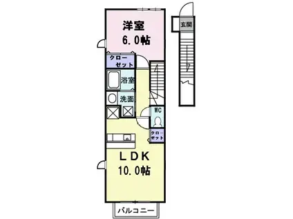 クリアネス I(1LDK/2階)の間取り写真