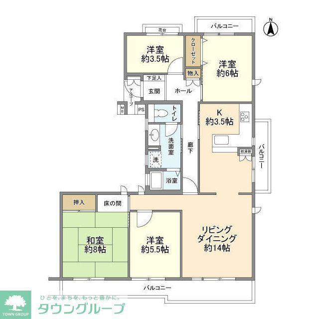 ホームタウン貝取2-8-1号棟(4LDK/5階)の間取り写真