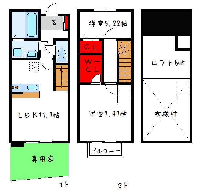 ドミール・ジャルヴェルデ(2LDK/1階)の間取り写真