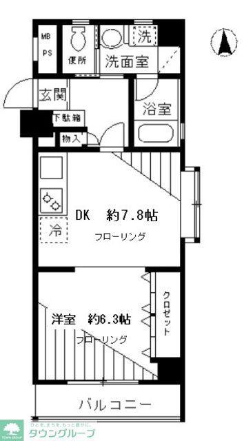 パディ初台(1DK/5階)の間取り写真
