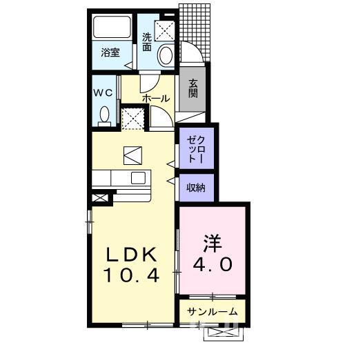 フレッシュハーモニー(1LDK/1階)の間取り写真