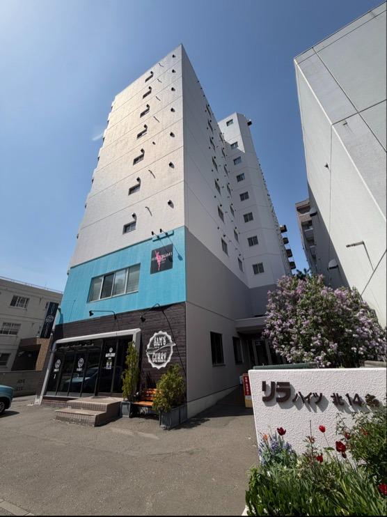 リラハイツ北14条(1DK/9階)