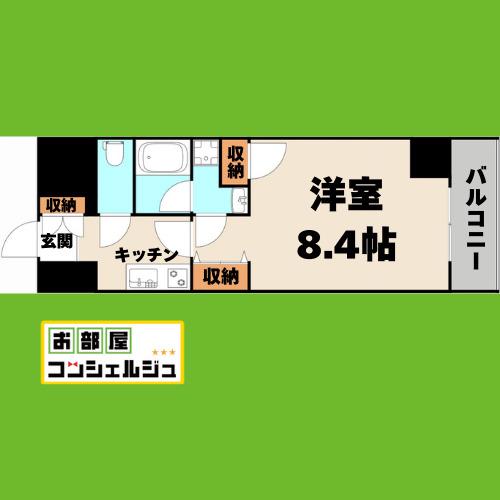 ディアレイシャス丸の内(1K/9階)の間取り写真