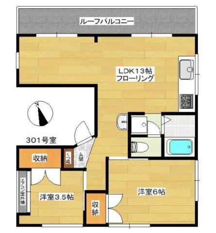 藤コーポ(2LDK/3階)の間取り写真