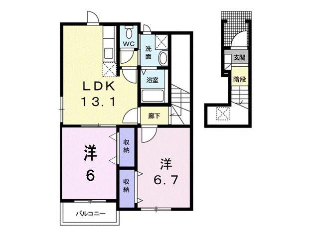 アウローラB棟(2LDK/2階)の間取り写真