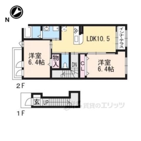 リバーサイド2(2LDK/2階)の間取り写真