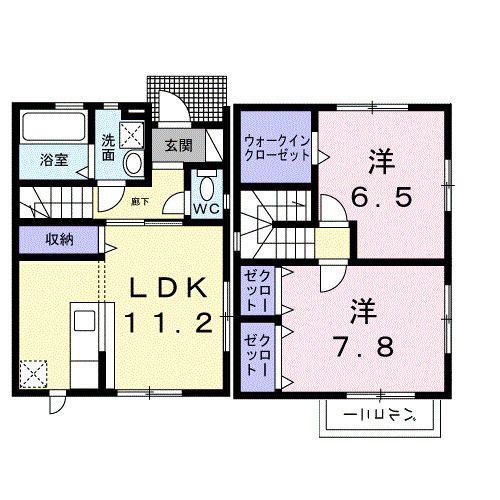 ソラーレC(2LDK/1階)の間取り写真