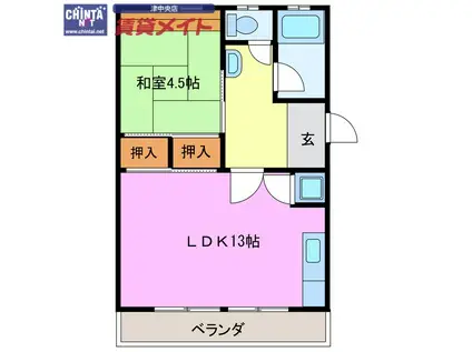 新町ハイツ(1LDK/2階)の間取り写真