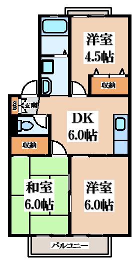 シャルマン横小路(3DK/2階)の間取り写真