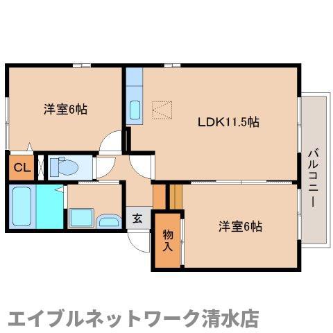 パルスII(2LDK/1階)の間取り写真