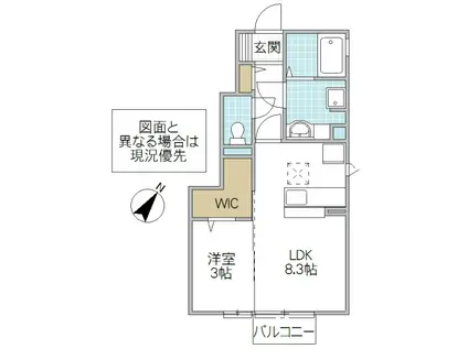 グリーンコートけやきE(1LDK/1階)の間取り写真
