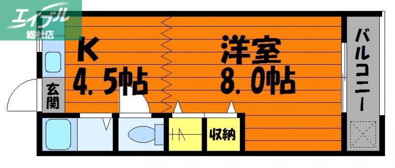 二子ハイツ(1K/2階)の間取り写真