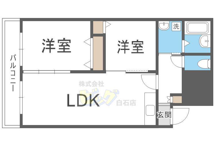 ゴトウハイツ(2LDK/3階)の間取り写真