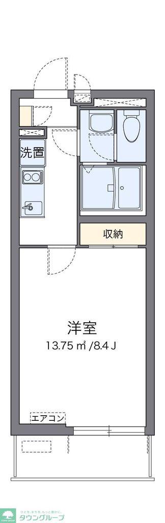 クレイノモンタニャレドンダ(1K/2階)の間取り写真