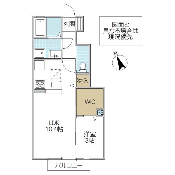 VILLA REN(1LDK/1階)の間取り写真