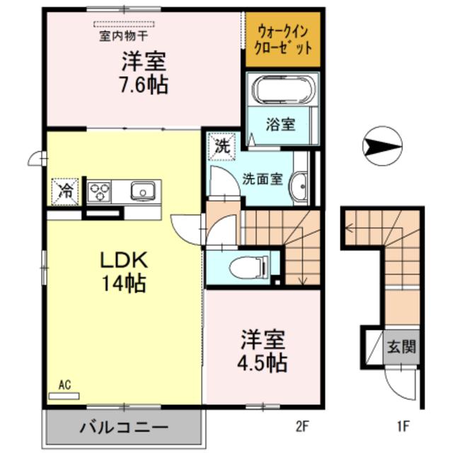 プルメリア(2LDK/2階)の間取り写真
