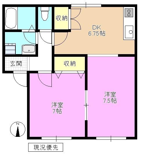 アーバンスクエア上田原(2DK/2階)の間取り写真