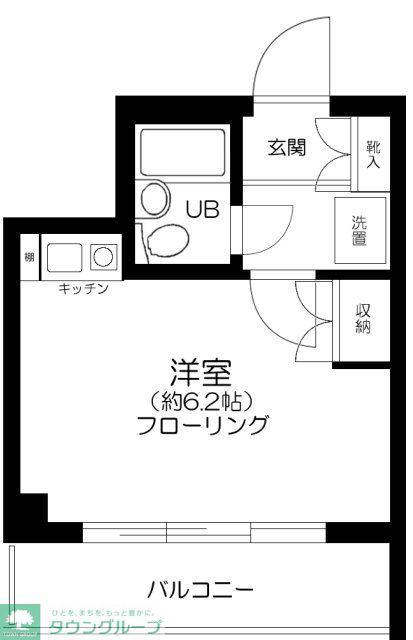 ライオンズマンション蒲田第2(ワンルーム/1階)の間取り写真