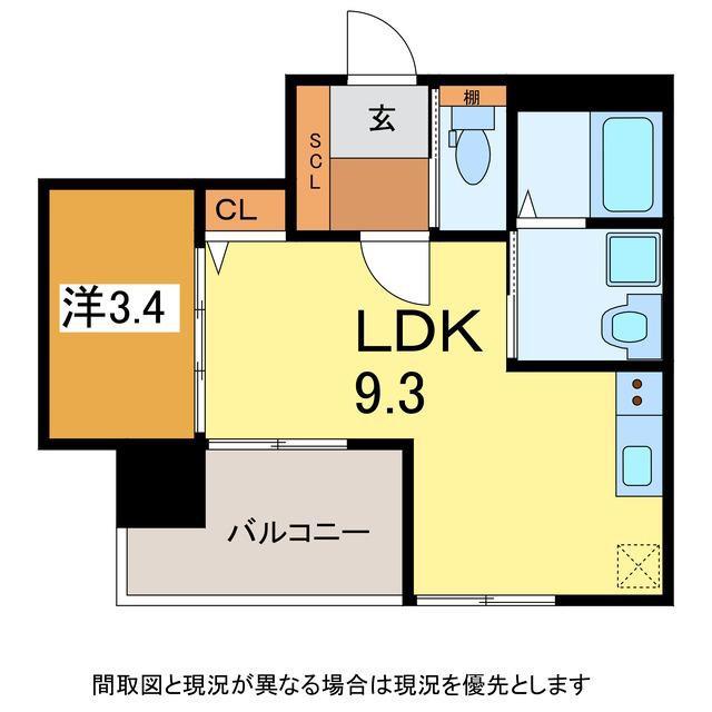 J-011(1LDK/4階)の間取り写真