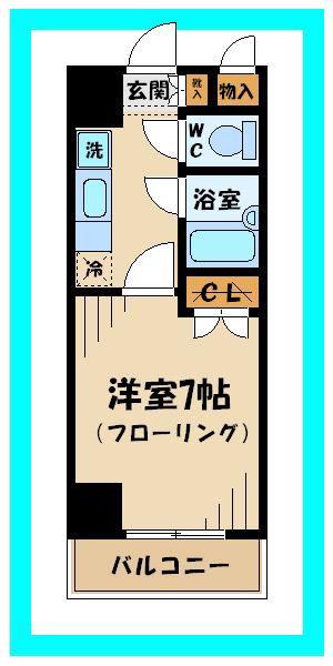ヴァンヴェール府中(1K/2階)の間取り写真