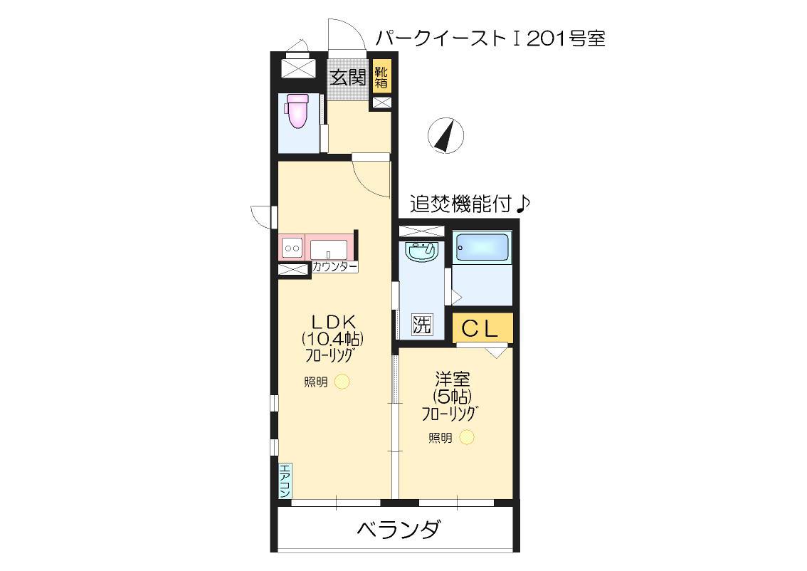SHMパークイーストI(1LDK/2階)の間取り写真
