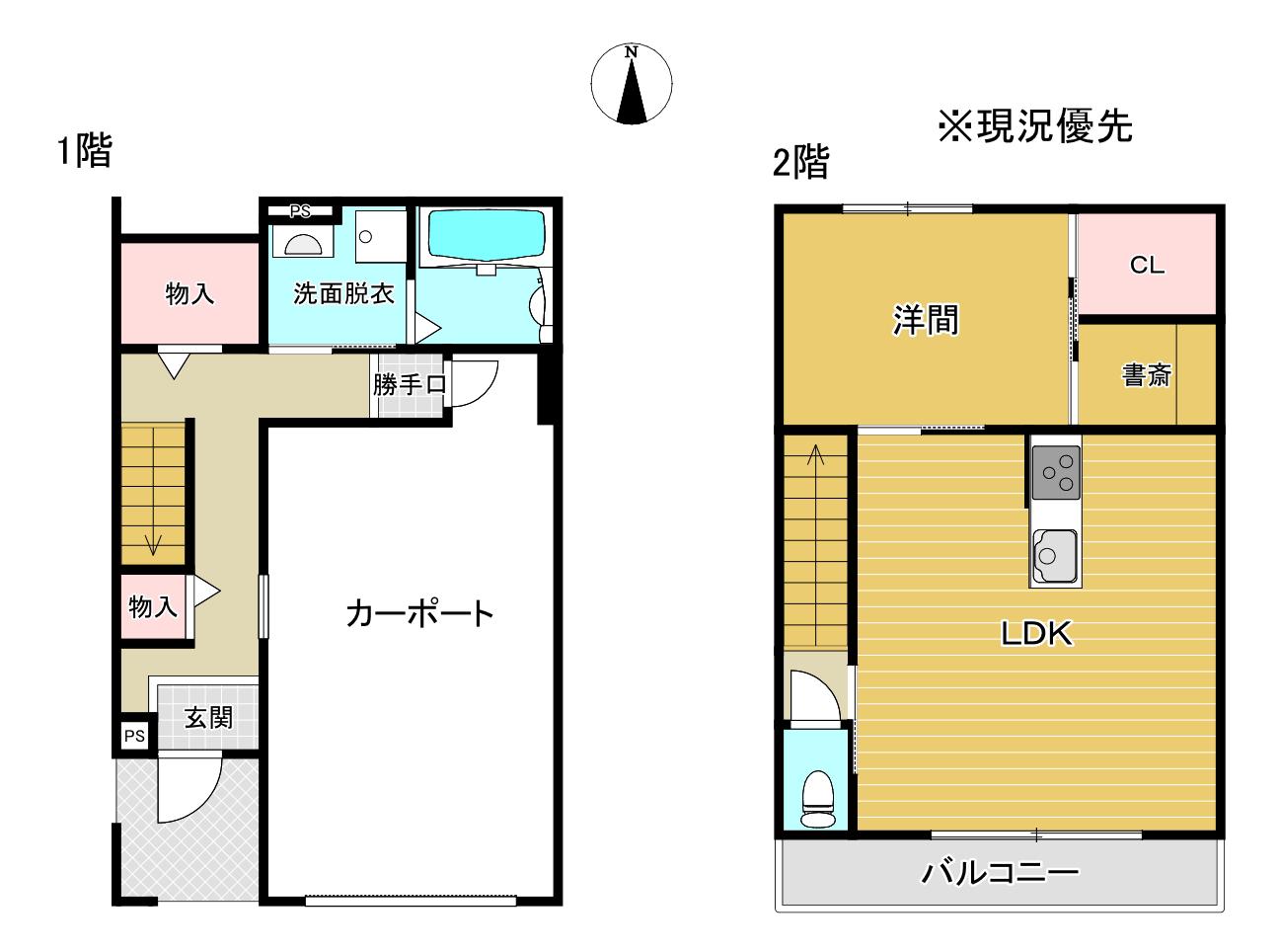 POLARISII(1SLDK/2階)の間取り写真