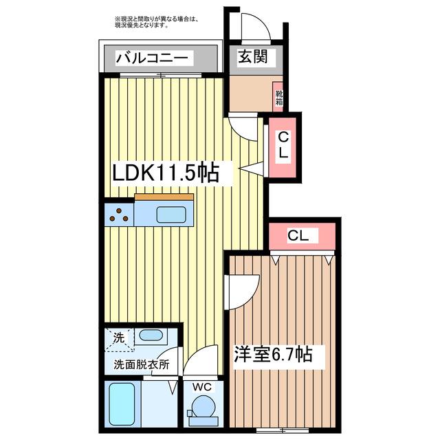 エスペランサ(1LDK/1階)の間取り写真
