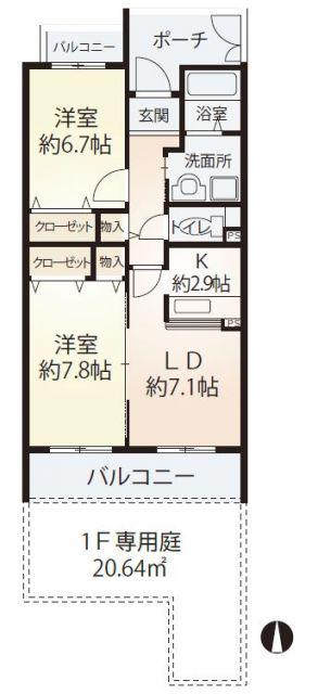 サニーコートほんまち(2LDK/2階)の間取り写真