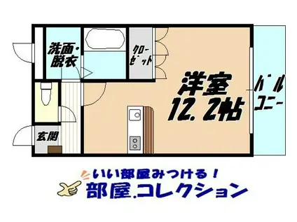 ミレニアムハイツ熊本(1K/2階)の間取り写真