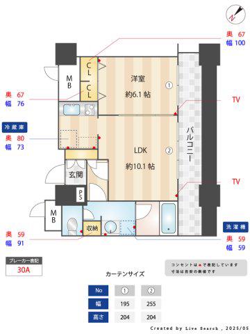 KDXレジデンス大濠ハーバービュータワー(1LDK/17階)の間取り写真