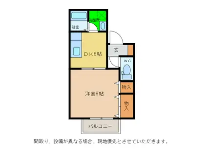 ハーバービュー金磯C.D(1DK/2階)の間取り写真