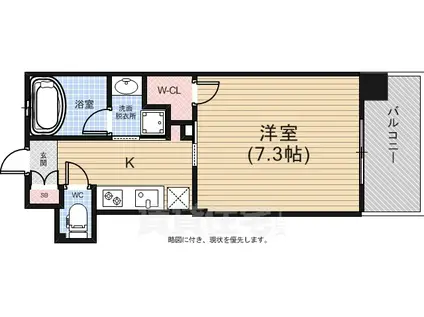 ルービンス宇品御幸(1K/4階)の間取り写真