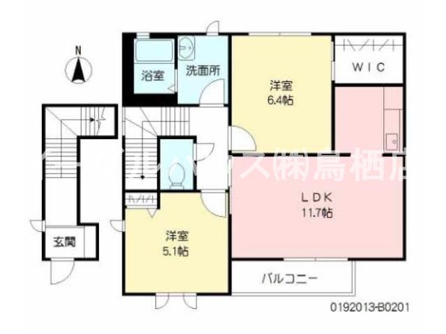 メゾン・ド・カメリアB(2LDK/2階)の間取り写真