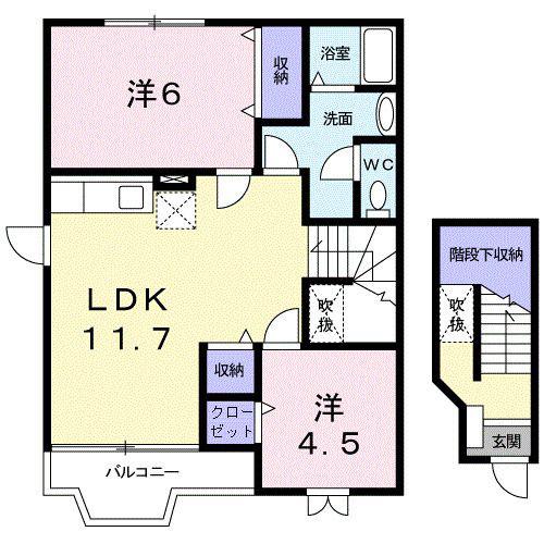 グレイスフルB(2LDK/2階)の間取り写真