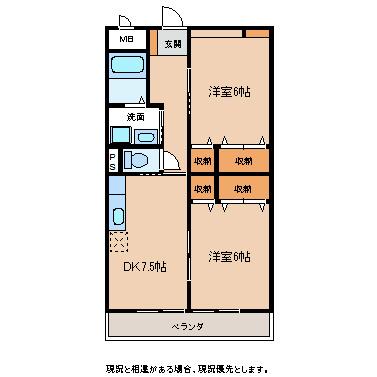 アスピラシオンMK(2DK/3階)の間取り写真
