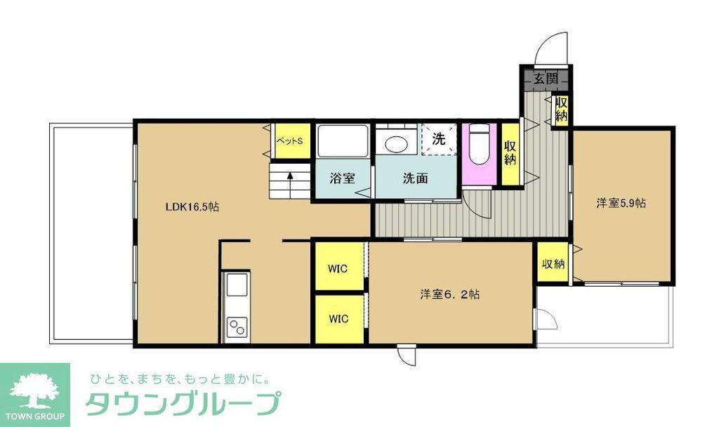 中町2丁目メゾン(2LDK/2階)の間取り写真