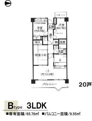 アイレックスプラザ(3LDK/5階)の間取り写真