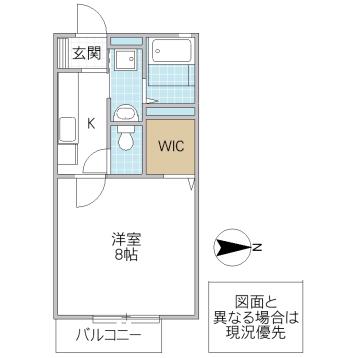 パストラル御茶園(1K/2階)の間取り写真