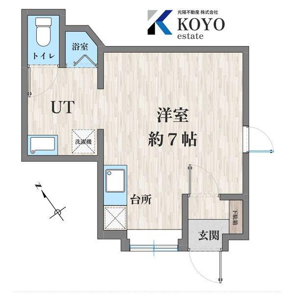 香荘(ワンルーム/1階)の間取り写真