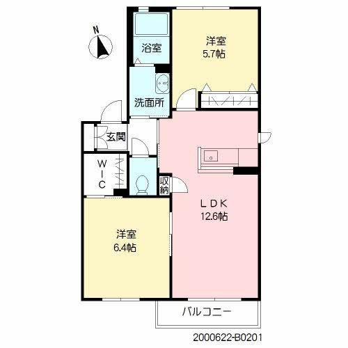 ボヌールK B棟(2LDK/1階)の間取り写真