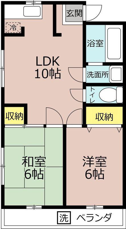 長田コーポ(2LDK/1階)の間取り写真