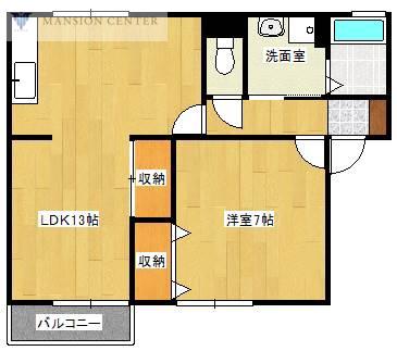 メゾンドフレールA(1LDK/2階)の間取り写真