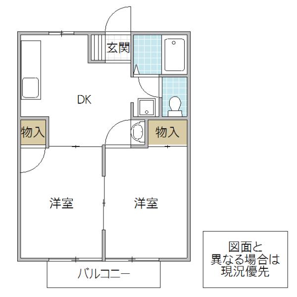 DR壱番館(2DK/1階)の間取り写真