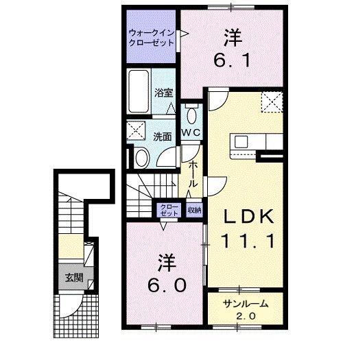 サニーテラス A(2LDK/2階)の間取り写真